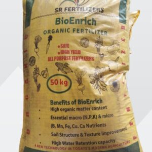 50KG SR Bio Enrich Organic Fertilizer